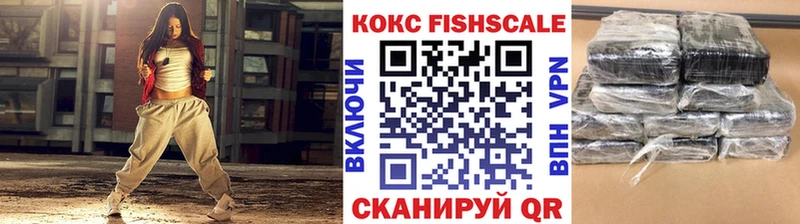Где продают наркотики Сураж Марихуана  КОКАИН  гидра рабочий сайт  A-PVP  Мефедрон  ГАШ 