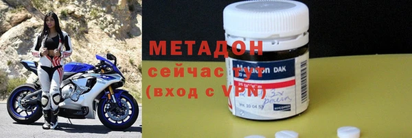 сатива Нефтегорск