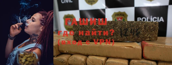 дживик Нефтекумск