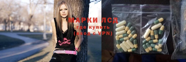 эйфоретик Белая Калитва