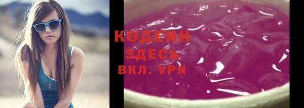 мет Нея