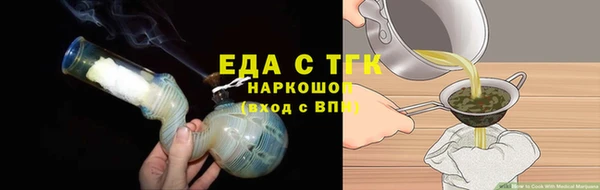 дживик Нефтекумск