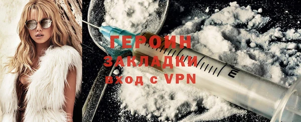 дживик Нефтекумск