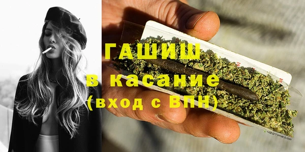 мет Нея