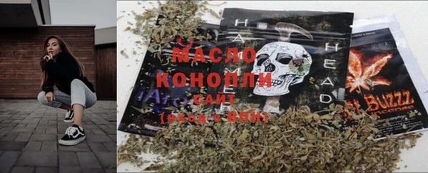 мет Нея