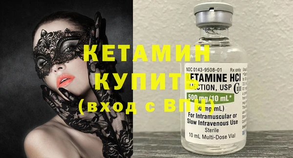 мет Нея