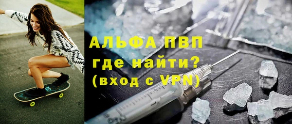 мет Нея