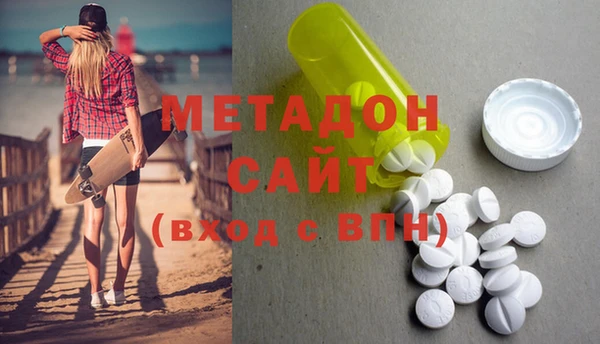 дживик Нефтекумск