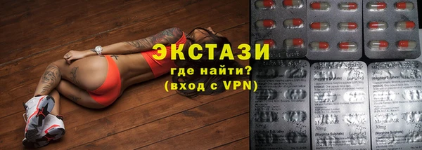 дживик Нефтекумск