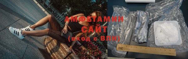 дживик Нефтекумск