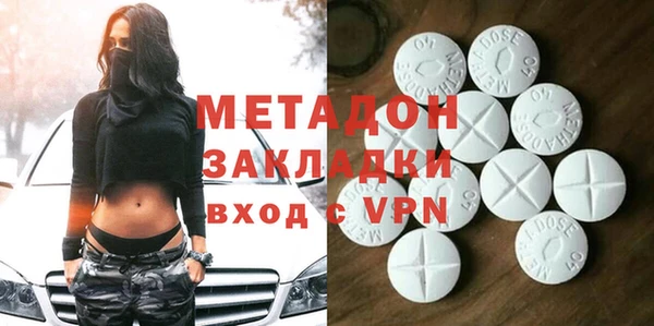mix Белая Холуница