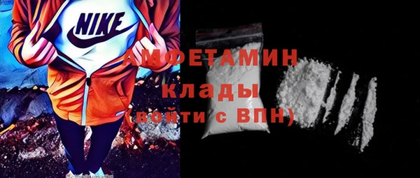 мет Нея