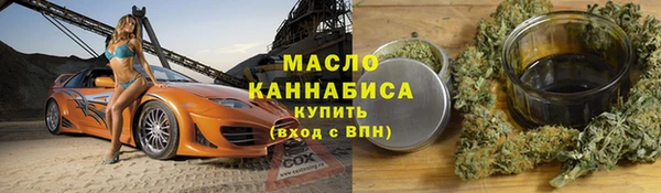 дживик Нефтекумск