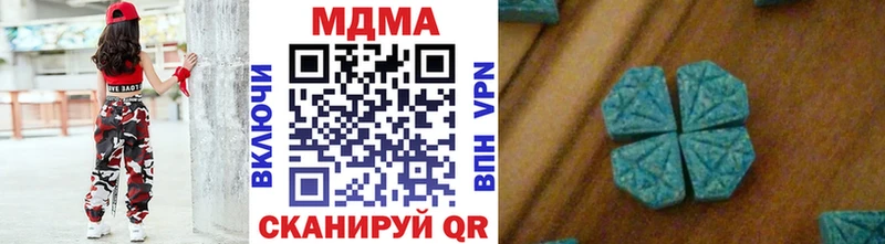 где продают наркотики  Сураж  blacksprut зеркало  MDMA молли 