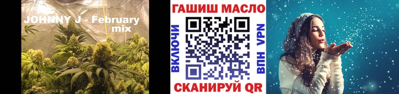 ТГК Wax  сколько стоит  Сураж 